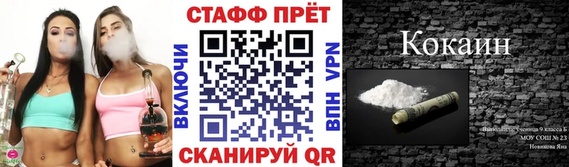 Магазин наркотиков Ртищево Гашиш
