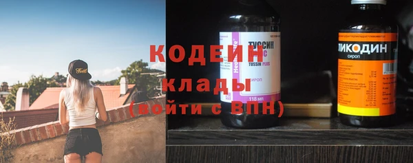 spice Аркадак