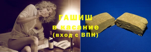 spice Аркадак