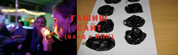 СК Армянск