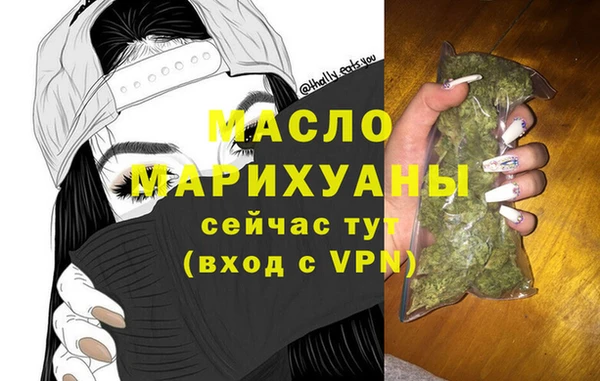 СК Армянск
