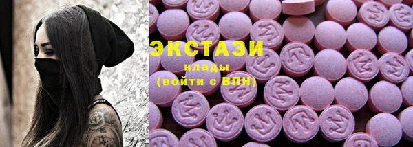spice Аркадак
