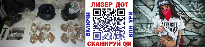 Лсд 25 экстази кислота  наркошоп  Ртищево 