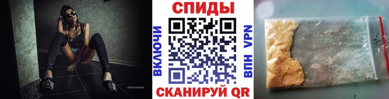 Первитин витя  Ртищево 